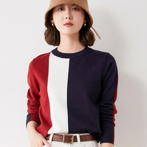 Single-wearing type inner lap pragmatic 2021 autumn and winter new collage wool beating undershirt loose splicing round collar blouses