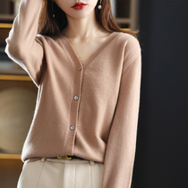 Recommended multicenter into a week of rounds for a new goat hair sweatshirt Fashion 100 Pure Color Cardiovert on 2021