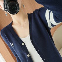 Born with its own high order ~ 2021 autumn and winter new cashmere cardigan skinny embroidered V collar knit undershirt