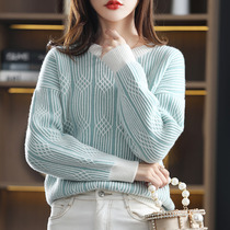 Tired life takes some fun 2022 autumn winter new loose 100 hitch wool knit undershirt