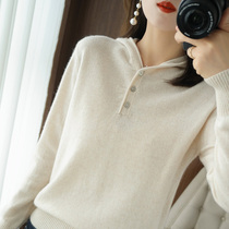 Human beauty makes up 20% wear for 90% 2021 Autumn winter new V collar knit hoodie woman long sleeve head temperament blouse