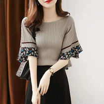 A D Hepburn -- G this year trending new -- summer new minimalist horn sleeve knit short sleeve blouses woman