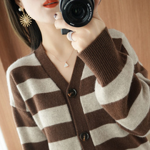 Make use of the collision color elegantly slim ~ 2022 spring new wool cardiovert V collar stripe Loose Fashion Knitted Blouse