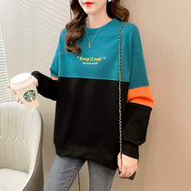 It is difficult to encounter the foreign air and the white Weiyi Womens loose 2021 The new collage of the autumn and winter is on the thin section of the yi