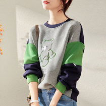 Make use of the striking color cleverly slim 2022 spring autumn new temperament fashion blouse with small bear printed round collar necropolis