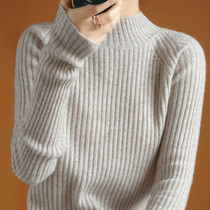 Theres always someone romantic half-height sweatshirt woman 2021 autumn and winter new cramp temperament to fix knitted blouses.