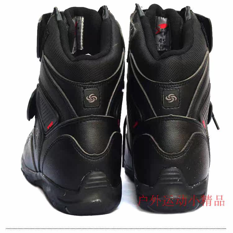 Boots moto PRO-BIKER - Ref 1392447 Image 6