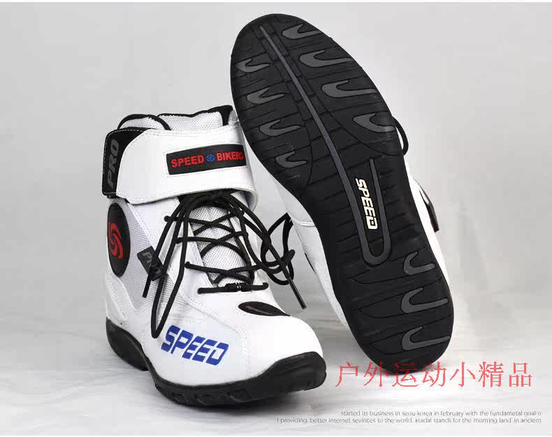Bottes moto PRO-BIKER - Ref 1390262 Image 14