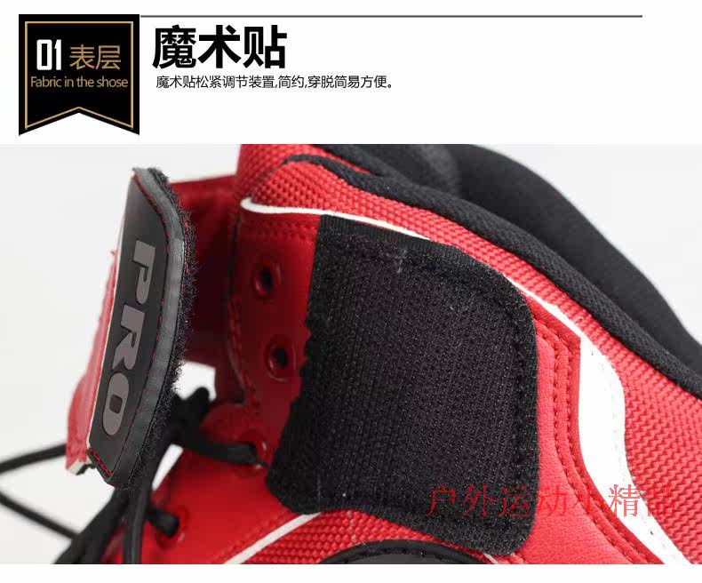 Bottes moto PRO-BIKER - Ref 1390262 Image 5