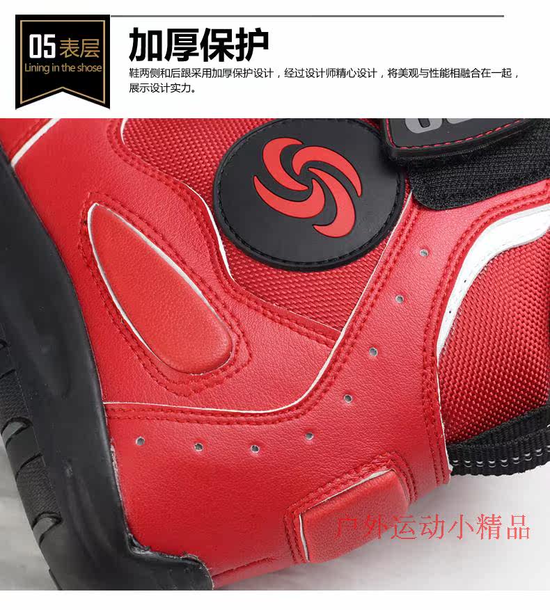 Bottes moto PRO-BIKER - Ref 1390262 Image 9