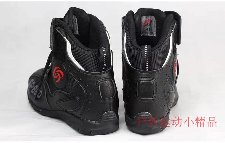 Bottes moto PRO-BIKER - Ref 1390262 Image 24