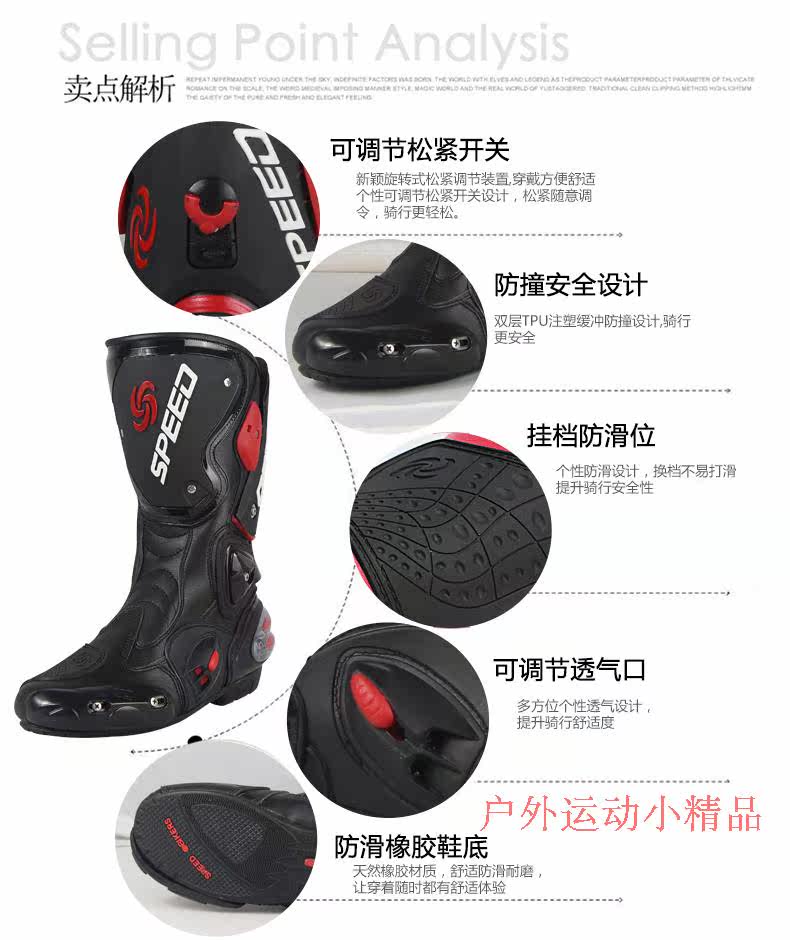 Bottes moto PRO-BIKER - Ref 1390431 Image 7
