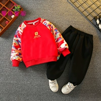 Утепленный комплект