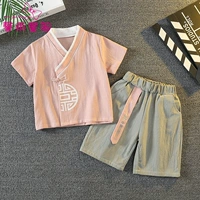 Розовый, на удачу