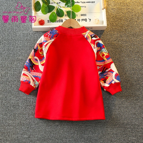 Ханьфу, утепленный костюм мальчика цветочника, новогодний комплект, детский праздничнный пуховик, китайский стиль