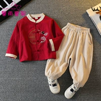 Лонгслив для мальчиков