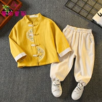 Желтый лонгслив