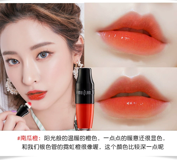 Air cushion lip glaze không đánh dấu lâu trôi dưỡng ẩm cho học sinh dễ thương Son môi lỏng Hàn Quốc son bóng mờ không thấm nước chính hãng - Son bóng / Liquid Rouge
