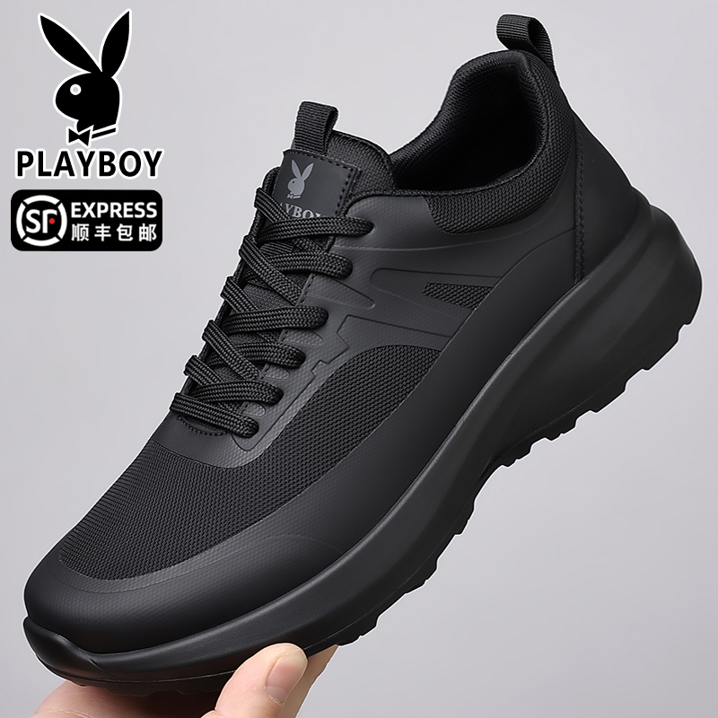 Playboy Men's Shoes 2026 New Versatile Breathable Sports Casual Shoes Men's Soft Sole Mesh Running Shoes