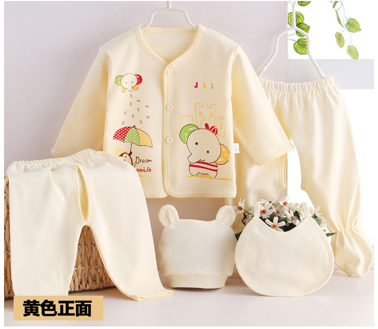 Coffret cadeau pour nouveau-né - Vêtements + Accessoires - Ref 1964132 Image 43