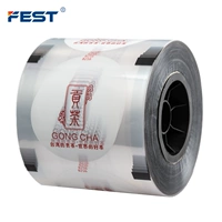 Гонгша рисунок (бумажная пластиковая двойная пленка)