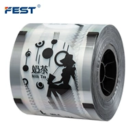 Образец чая с молоком (одиночная пленка пластика)