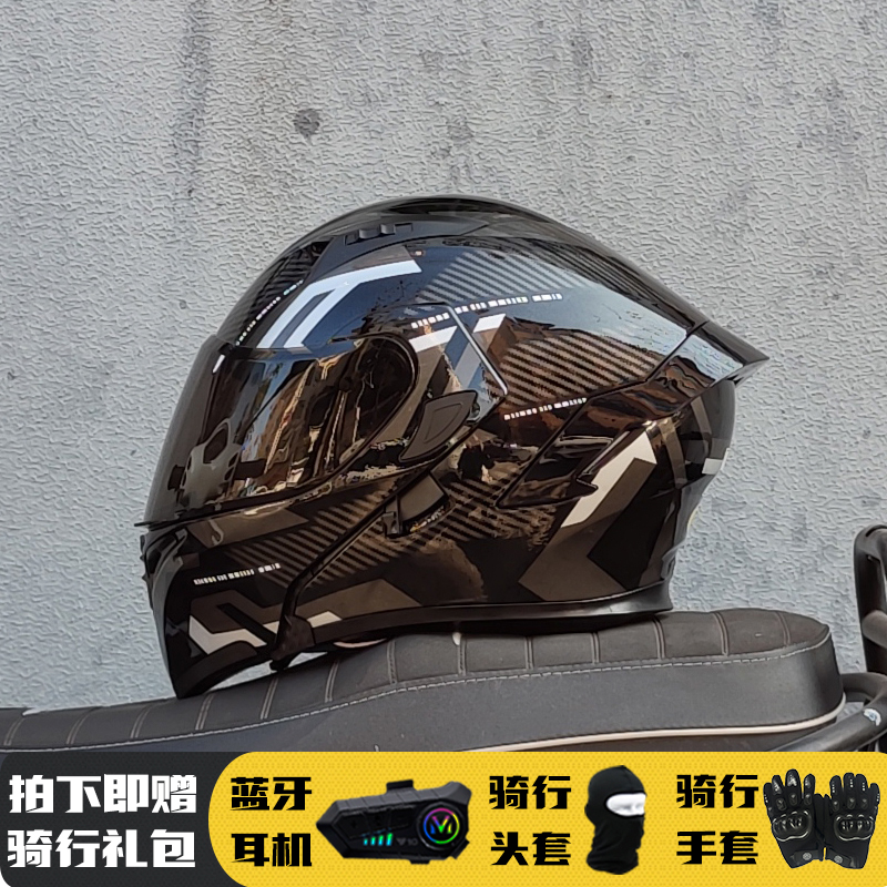 ORZ バイクヘルメット Bluetooth フリップアップヘルメット 男女兼用 ダブルミラー 四季対応 バイク用ハーフフルヘルメット 四季対応 ユニバーサル 3C 認証