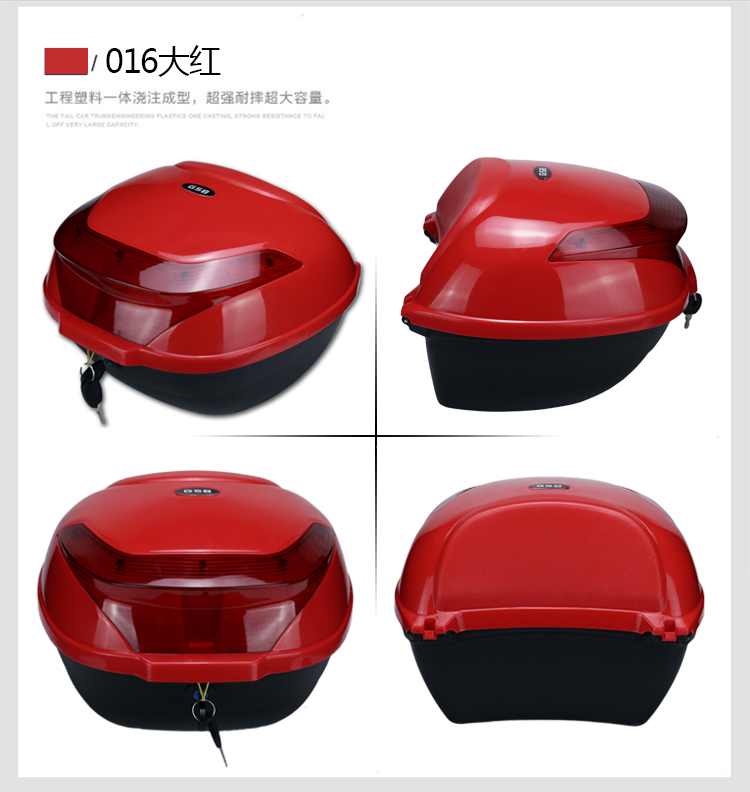 Xe máy cốp xe điện phổ quát phía sau hộp phía sau lớn vừa thông minh lưới xe tay ga công cụ với cơ sở - Xe gắn máy phía sau hộp thùng đựng đồ xe máy honda