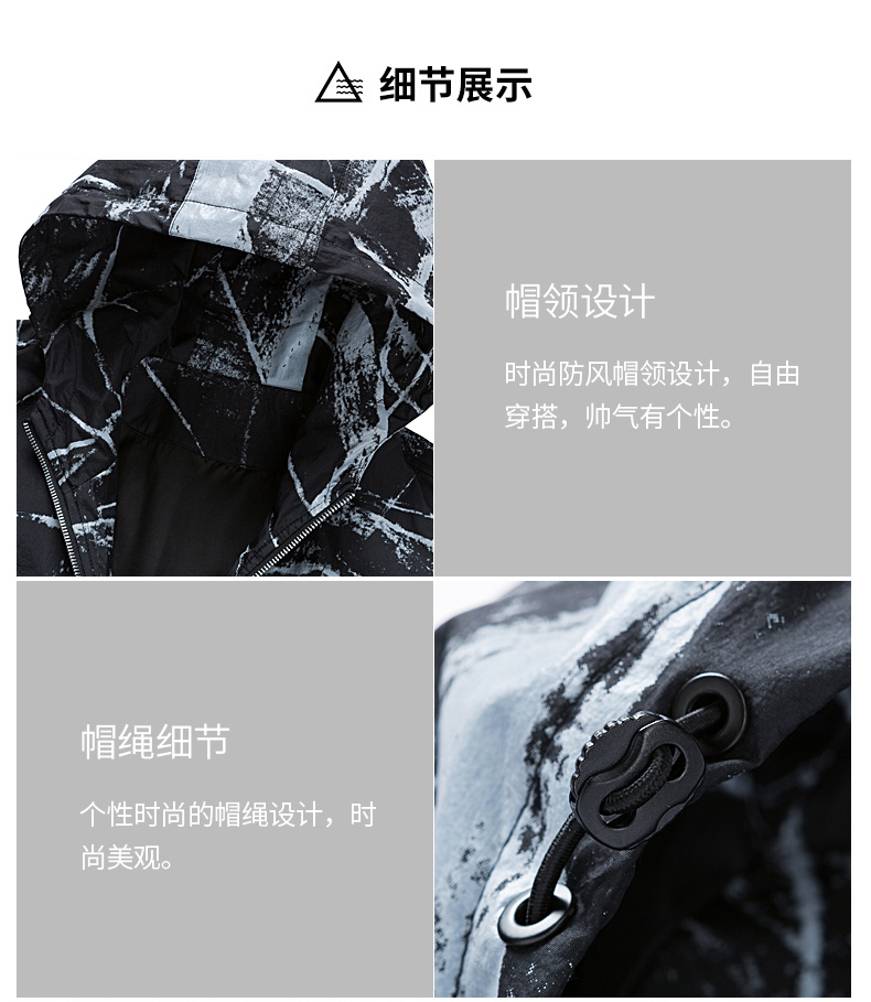 Blouson homme      manches longues - Ref 3117471 Image 19