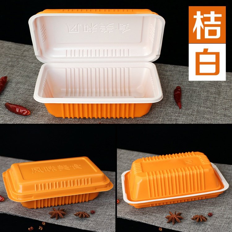 Hộp ăn trưa Xiêm dùng một lần bát vuông hộp đóng gói takeaway có nắp dài thuận tiện khi hộp đơn dày thân thiện với môi trường bao gồm hộp ăn trưa - Hộp cơm điện sưởi ấm hộp com cắm điện lock&lock