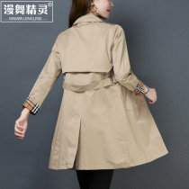 Trench coat womens long 2021 spring new Korean version of loose little man popular coat fat mm size womens tide