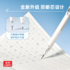 Simple Automatic Pencil 0.7mm, High-Quality Writing, Student-Friendly, Break-Resistant Lead, Mechanical Pencil 0.7, Specially Designed for Elementary School Students