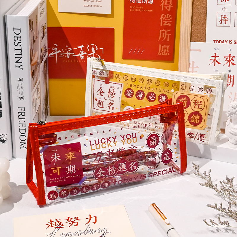 Transparent Pen Bag Large Capacity Minima Ins Day Series High Face Value Original Multifunction Stratified Stationery Bag PVC Waterproof