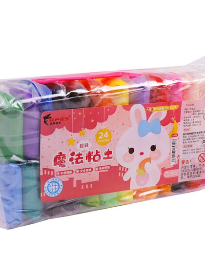 超轻粘土24色36色橡皮泥儿童食品级无毒彩泥手工diy太空泥玩具