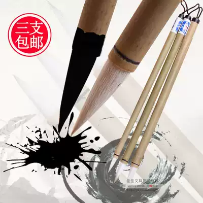 Xiaokai brush, wolf brush, calligraphy, Sutra copying pen, Lake Pen, Four Treasures of Wenfang, Beginner, student, Teeny Xiaokai Pen