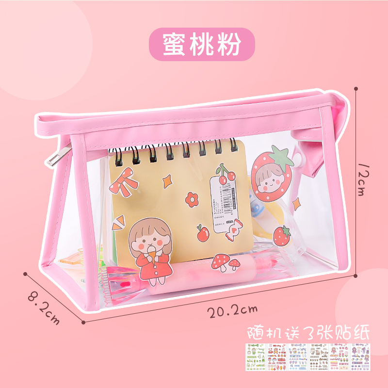 Pink / Transparent (3 Stickers)Cartoon transparent Pencil case high-capacity female Solid color Simplicity good-looking college student solar system Cosmetic Bag Storage bag new pattern
