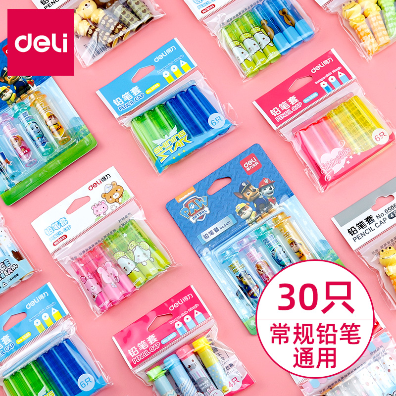Able pencil sleeve primary school children environmental protection pen cover pen cover extension device soft silica gel rod lengthened pencil protective sleeve