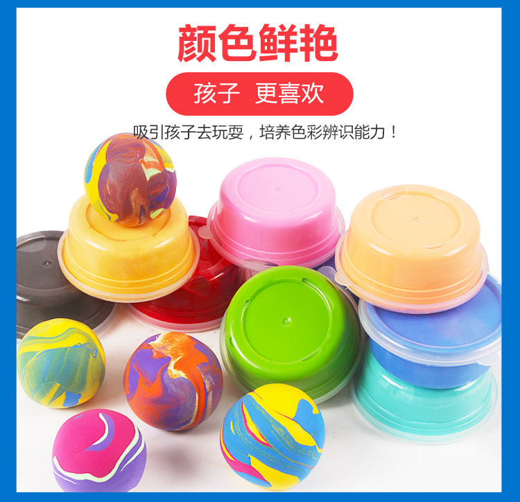 Siêu nhẹ đất sét 24 màu 36 màu không độc hại plasticine bùn màu bùn không gian bộ siêu giấy dính đất sét mềm công cụ bằng đất sét