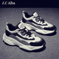 JC Alba True fragrance Series ~ Old Daddy Shoe Mens Inburst Panda Spring 100 Lapped Thick Bottom Trendy Sneakers