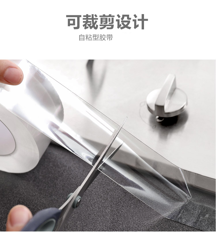 Đồ dùng nhà bếp, dụng cụ vệ sinh, bồn rửa, giỏ thoát nước, bồn rửa, chống thấm, nấm mốc, băng dính, hộ gia đình - Thiết bị sân khấu đèn pha led ngoài trời