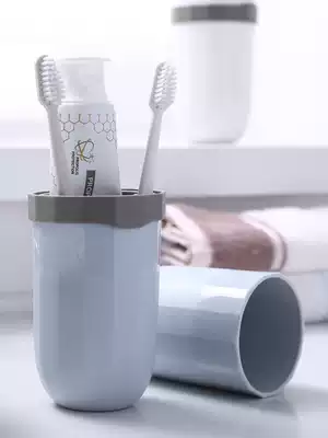 Household wash, brush teeth mouthwash Cup, travel toothbrush box, portable set, multifunctional toothpaste tube, tooth cylinder with lid
