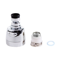 【Короткий】+переводчик