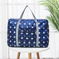 Голубая звезда]