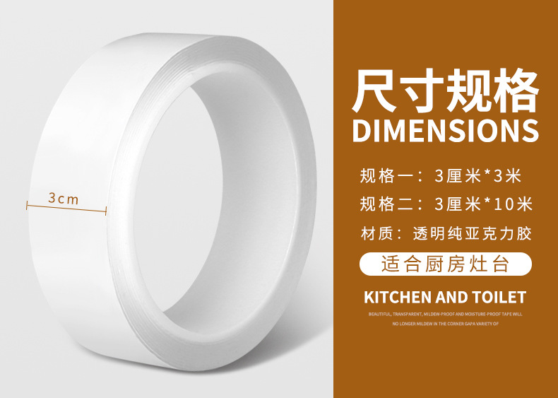 đèn chớp led Đồ dùng nhà bếp, dụng cụ vệ sinh, bồn rửa, giỏ thoát nước, bồn rửa, chống thấm, nấm mốc, băng dính, hộ gia đình - Thiết bị sân khấu đèn led sáng nhấp nháy