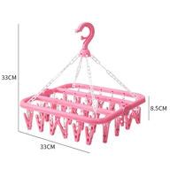 【Розовый】 32 клип