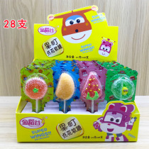 Golden rice fruit vitamin c fudge Cute cartoon creative lollipop FCL batch bulk children share candy snacks