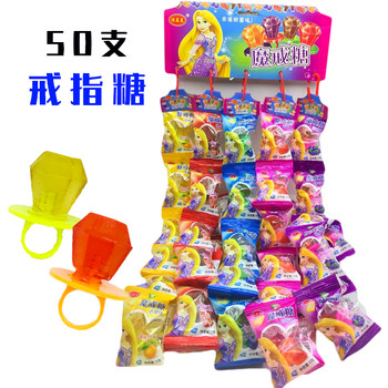 Diamond lipstick finger kids share nostalgic candy