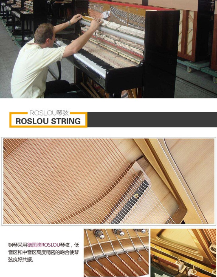 Có video cao cấp liên doanh đàn piano âm thanh tuyệt đẹp BEISTAN121B chuyên nghiệp dành cho người mới bắt đầu thử nghiệm tại nhà casio ap 470