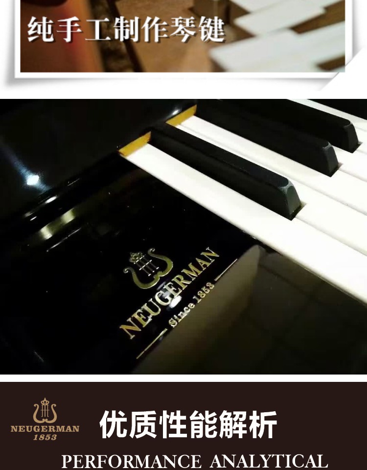 Có một video! Chuyên nghiệp cao cấp Đức Norman Deman hướng dẫn sử dụng đàn piano cho người mới bắt đầu kiểm tra gỗ rắn E1 casio px 770