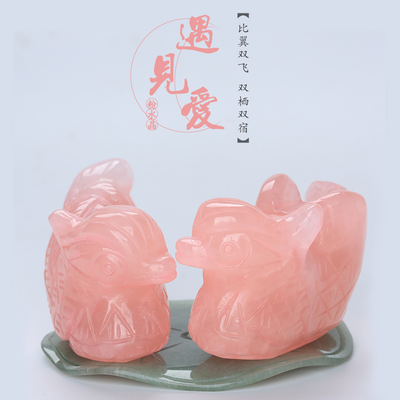 Rose Quartz Mandarin Duck Figurines, a Pair of Birds in Love, Pink Crystal, Newlywed Bedroom Craft Decorations, Good Luck Charm